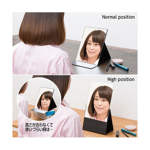 HP−90 折立ナピュアミラープレミアム