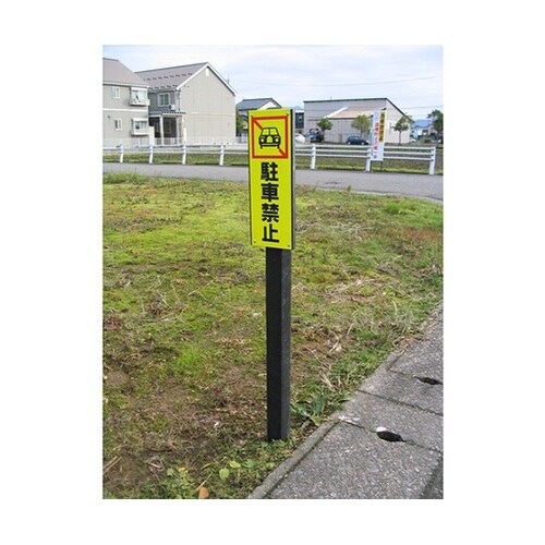 TKK6012A 耐候性樹脂角杭 穴あり