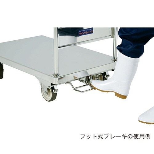 NW−9060E−FB ニューウイング