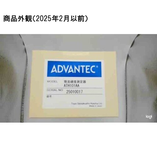 ATH101AA 簡易硬度測定器