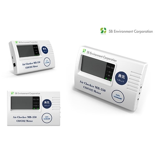 MB350 エアーチェッカー