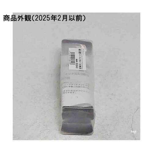 60840 テーパーシャンクエンドミル