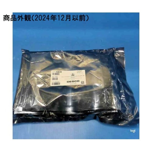 13640メタルインESDバッグジップ式