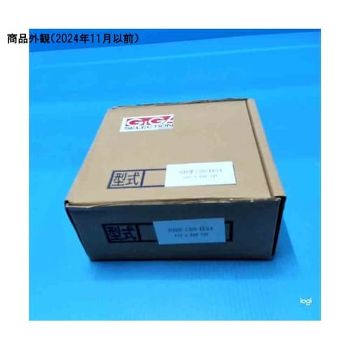 SBS−12S−H54 生爪鉄/アルミ