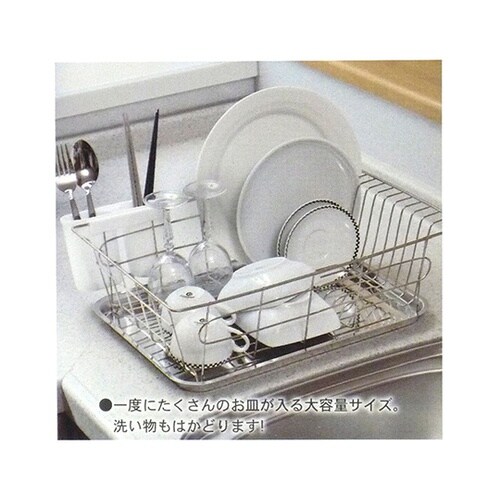 TK1012 シンク 水切バスケット大