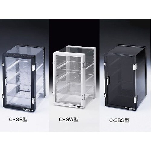 00030 ドライキーパーC型 C−3B