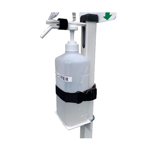 FTP−001 フットシュッシュ