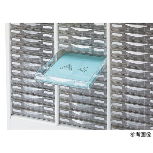 LW−P103S 整理ケース(ホワイト)