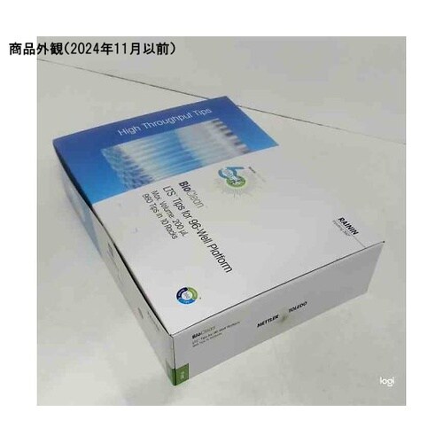 低吸着ハイスループット LQR LTS