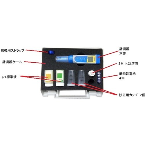 pH5 ポータブルテスター