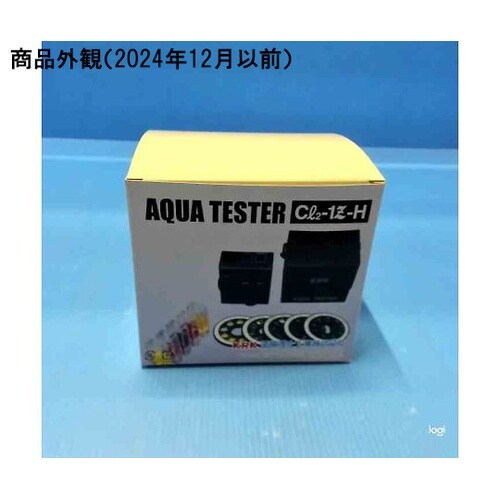 Cl2−1Z−H アクアテスター