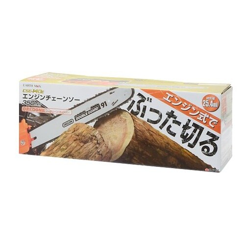 CSE−140E エンジンチェーンソー