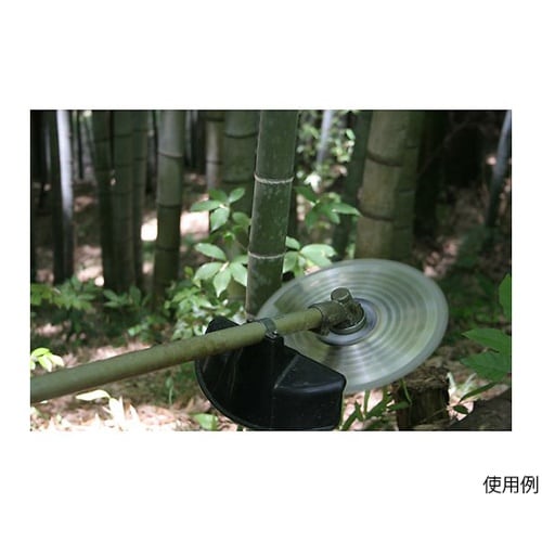 2058846 チップソー 山林・竹