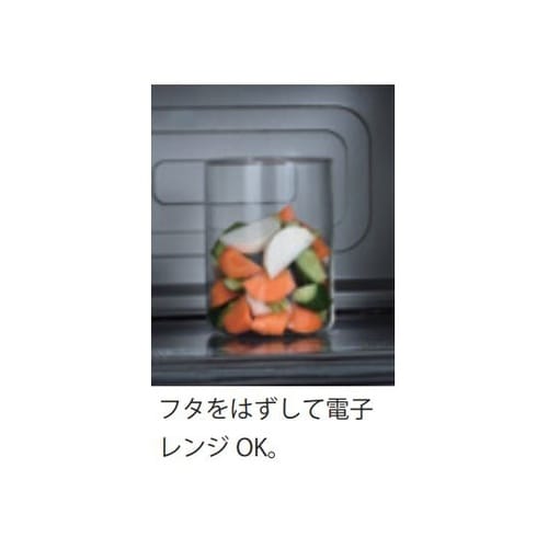 TGS−800−T 漬物グラス・スリム