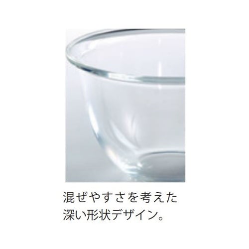 MXP−2200 ミキシングボウル