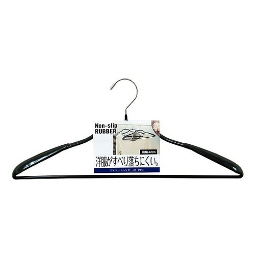 ジャケットハンガー42 PVC 20本入