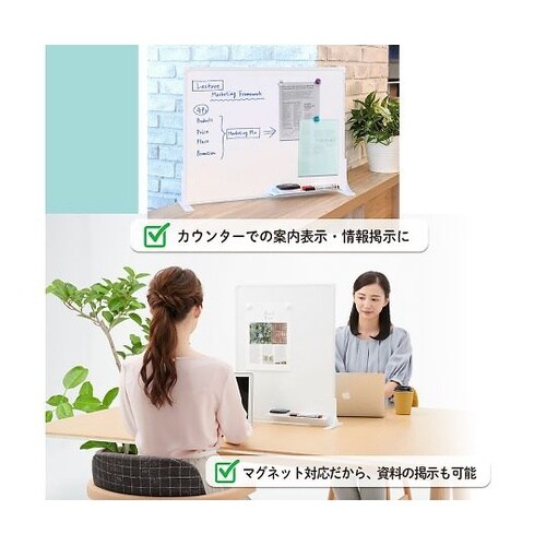 PWD−0604DS ホワイトボード