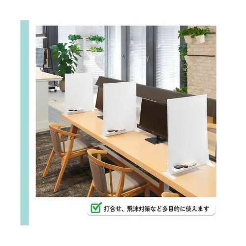 PWD−0604DS ホワイトボード