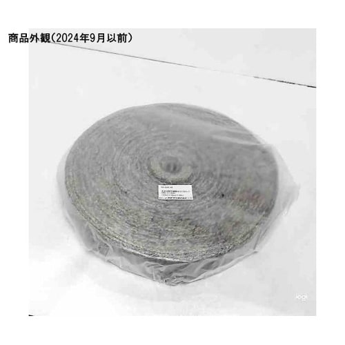 AES1100テープSRN−3×50HC