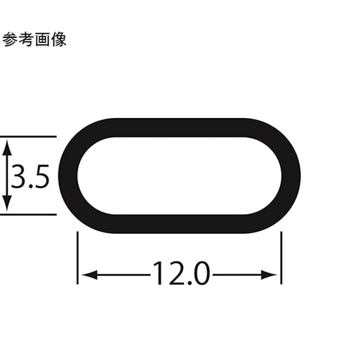03056046ステンレスカットチェイン