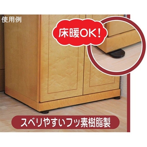 A175 スライドクッション業務用