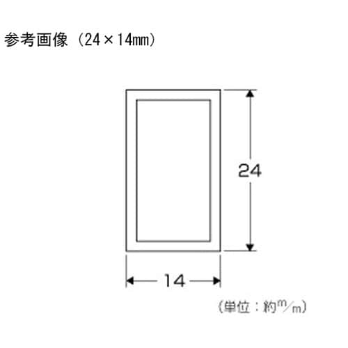 SB24S24600CR Sバー24