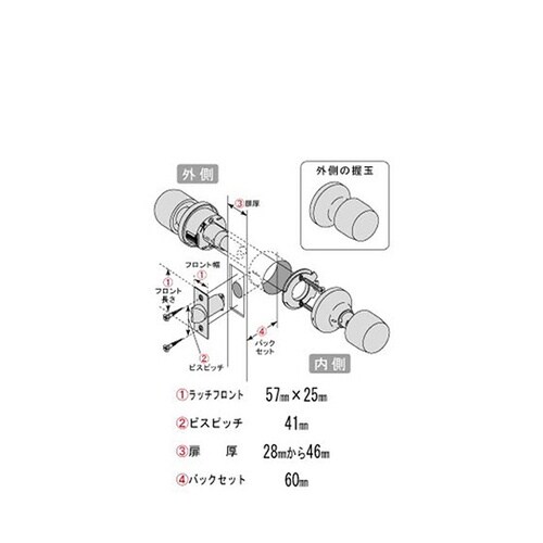 NP−10−CS ニューロックパック鍵無