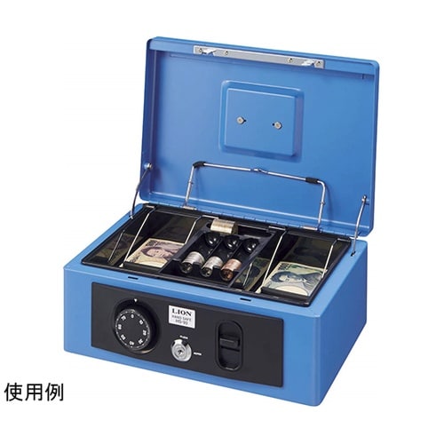 手提金庫 HS−93 ブルー(B)