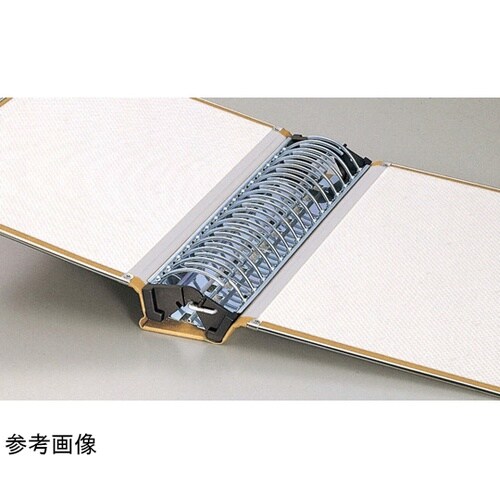 バインダー No.20B