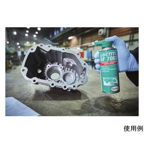 ハイパフォーマンスクリーナー SF706