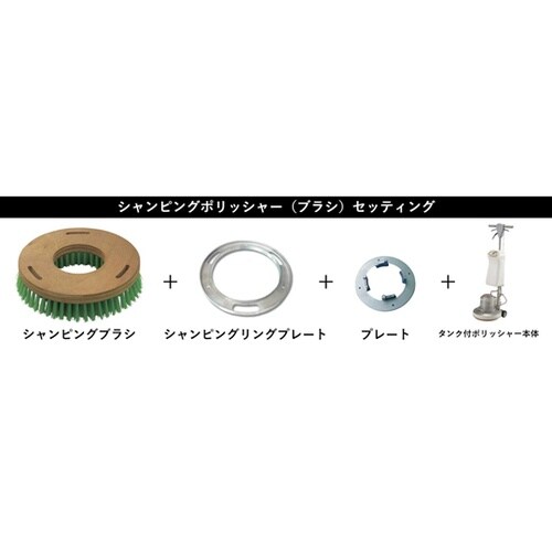 MA−12 レバースイッチ 4ツメ