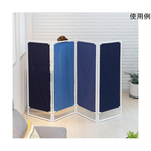 PO−1 折りたたみ式パーテーション