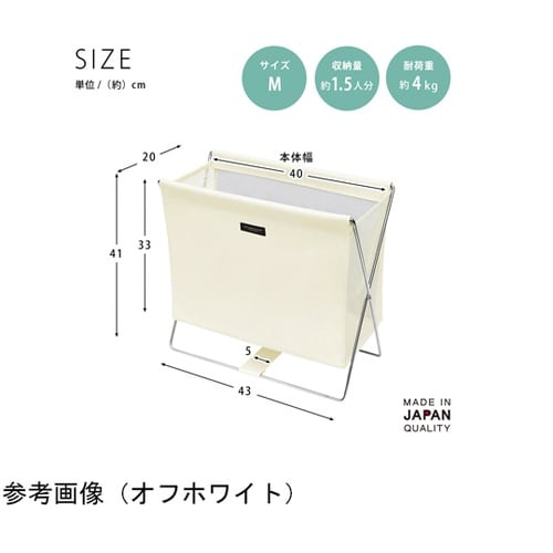 R−355BK サイドワゴン合皮メッシュ