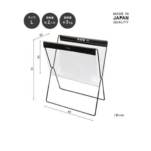 R−346 サイドワゴン