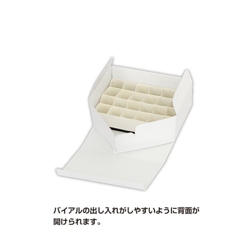 91030−020 バイアルケース20組