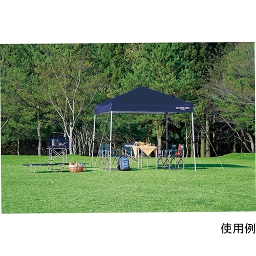 M3282クイックシェード250UV−S