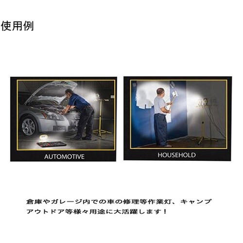 ST2000 投光器スタンド