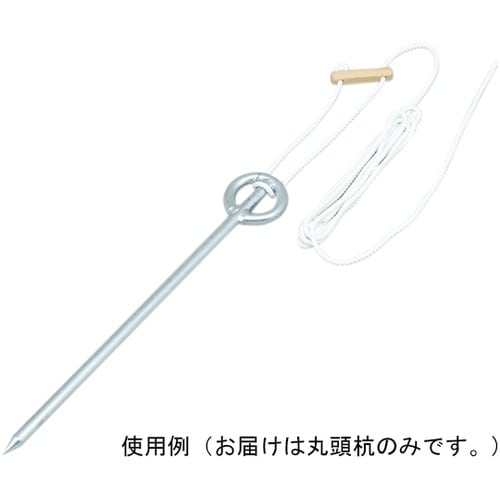 B2525 テント用丸頭杭550