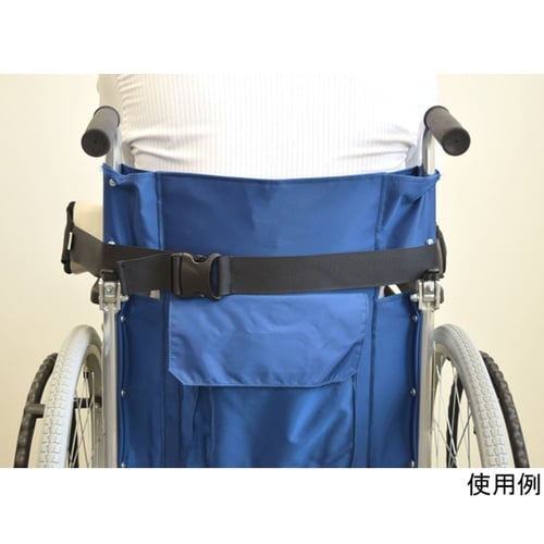 4018 車いす腕らくベルト