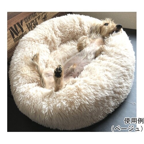 ペットをだめにするふわふわクッション ブ