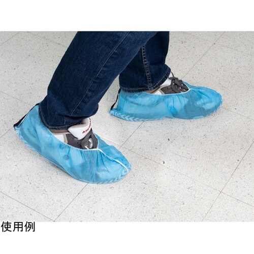 75004 導電性靴カバーXL 150足
