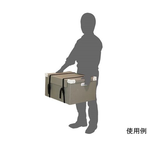 機材収納ケース