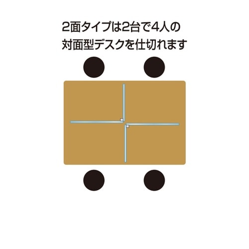 APT2F600X900X600 二面