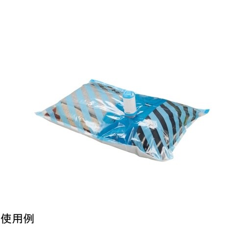 TVR60 トラベル用真空パックセット