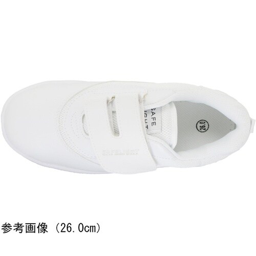 1231−24.5 軽量安全シューズ 白