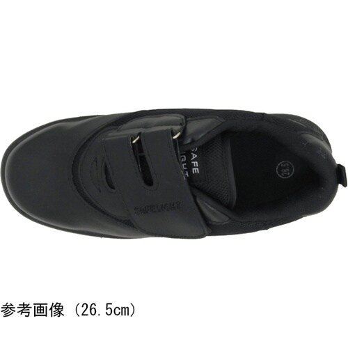 1231−25.0 軽量安全シューズ 黒