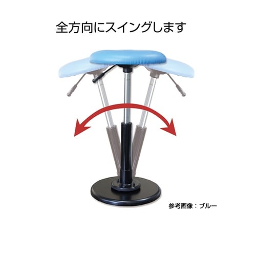 SC−524 スイングチェア ピンク