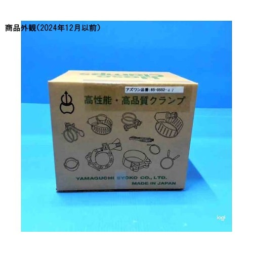 WL−1035 ワイヤーバンド35mm