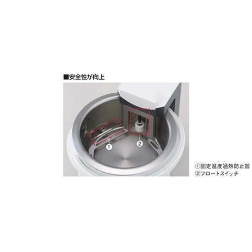 SB−1350 恒温水槽 ウォーターバス