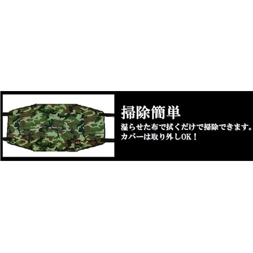 ペット用コット カモフラグリーン S